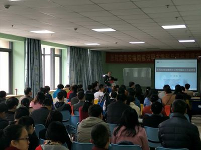 福州兒童醫(yī)院人力資源管理咨詢(xún)項(xiàng)目正式啟動(dòng) 邁向?qū)I(yè)高效的人才管理新階段